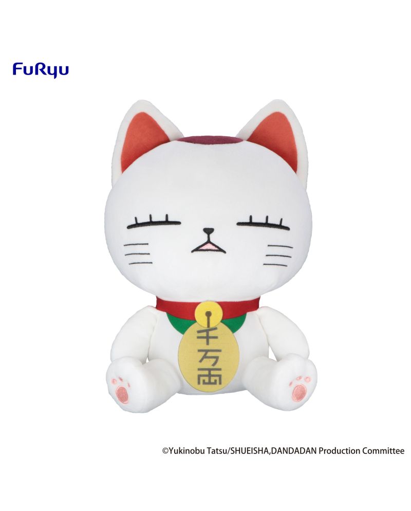 DANDADAN - Turbo Granny A - Peluche 32cm - vue principale