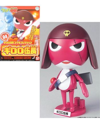 KERORO - Corporal Giroro - Model Kit - vue principale