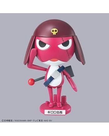 KERORO - Corporal Giroro - Model Kit - vue de face