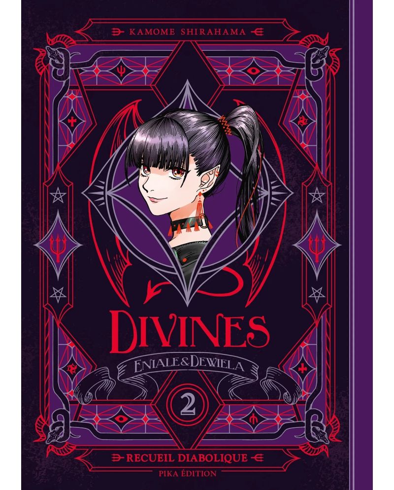 DIVINES - Tome 2 - EDITION ANGELIQUE - vue principale