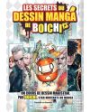 LES SECRETS DU DESSIN MANGA DE BOICHI - vue principale