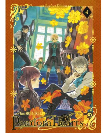 PANDORA HEARTS - PERFECT EDITION - Tome 4 - vue principale