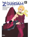MOBILE SUIT Z GUNDAM - DEFINE - Tome 2 - vue principale