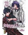 TOGEN ANKI - La légende du sang maudit - Tome 23 - vue principale