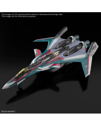 MACROSS - HG 1/100 VF-31S Siegfried (Arad Moders Use) - Model Kit - vue de dos