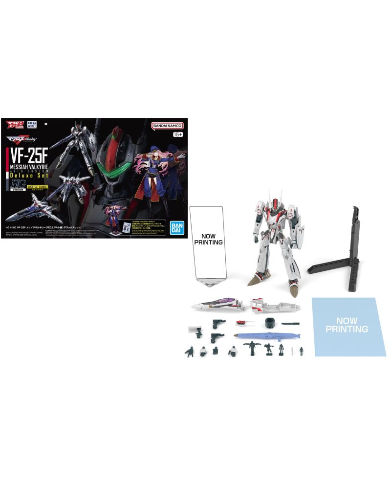 MACROSS - HG 1/100 VF-25F Messiah Valkyrie Deluxe Set - Model Kit - vue principale