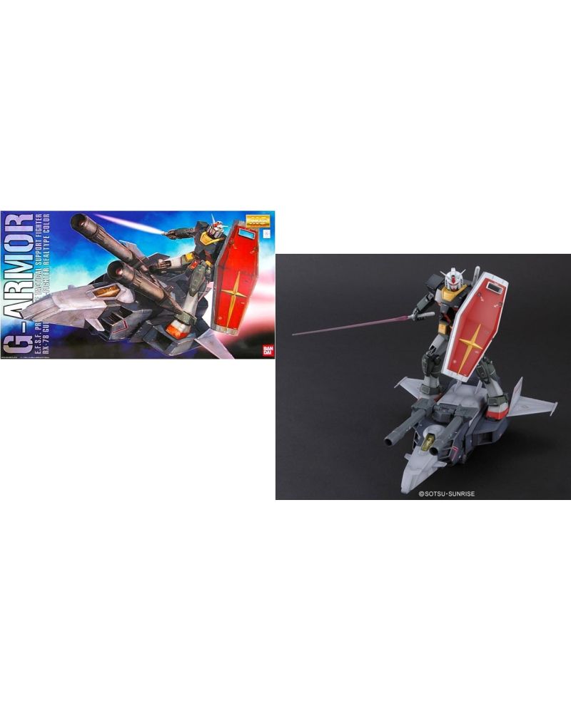 GUNDAM - MG 1/100 G Armor Real Type Color ver. - Model Kit - vue principale