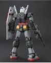 GUNDAM - MG 1/100 G Armor Real Type Color ver. - Model Kit - vue de profil