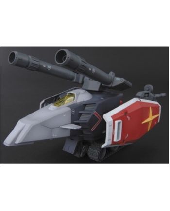 GUNDAM - MG 1/100 G Armor Real Type Color ver. - Model Kit - vue du packaging