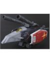 GUNDAM - MG 1/100 G Armor Real Type Color ver. - Model Kit - vue du packaging