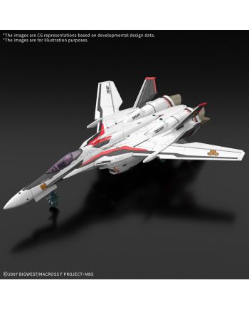MACROSS - HG 1/100 VF-25F Messiah Valkyrie Alto Custom - Model Kit - vue de dos
