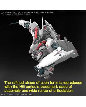 MACROSS - HG 1/100 VF-25F Messiah Valkyrie Alto Custom - Model Kit - vue de detail