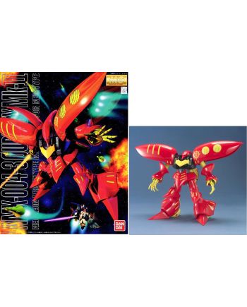 GUNDAM - MG 1/100 Qubeley (Red) - Model Kit - vue principale