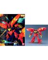 GUNDAM - MG 1/100 Qubeley (Red) - Model Kit - vue principale