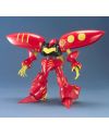 GUNDAM - MG 1/100 Qubeley (Red) - Model Kit - vue de face