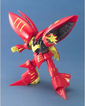 GUNDAM - MG 1/100 Qubeley (Red) - Model Kit - vue de dos