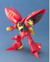 GUNDAM - MG 1/100 Qubeley (Red) - Model Kit - vue de dos