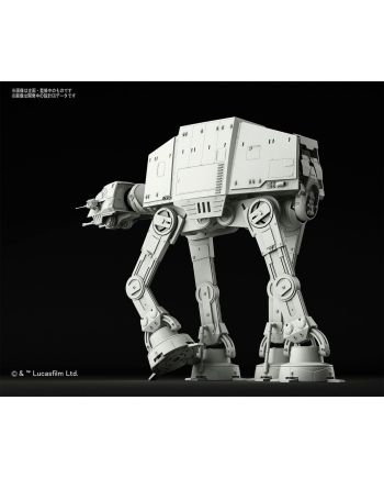 STAR WARS - AT-AT - Model Kit 1/144 16cm - vue de face