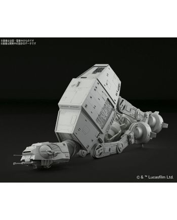 STAR WARS - AT-AT - Model Kit 1/144 16cm - vue de profil