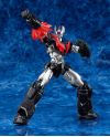 MAZINGER DESTROYING HELL - Mazinger Zest - Model Kit Moderoid 14cm - vue principale