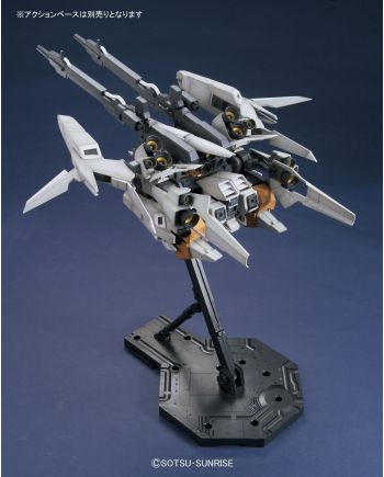 GUNDAM -MG 1/100 ReZEL Type-C (defenser a+b / General Revi) -Model Kit - vue du packaging