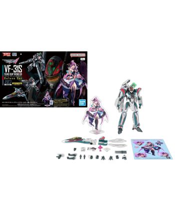 MACROSS - HG 1/100 VF-31S Siegfried Deluxe Set - Model Kit - vue principale