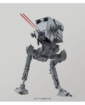 STAR WARS - AT-ST - Model Kit 1/48 18cm - vue de profil