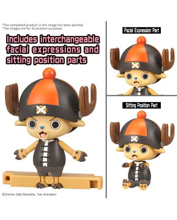 ONE PIECE- Chopper Robo Supper 4&5 Kung Fu ...& Walk Hopper -Model Kit - vue de profil