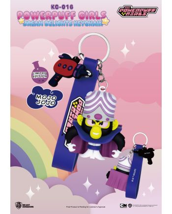 LES SUPER NANAS - Dream Delights - Blind Box Porte-Clé (6pcs) - vue du packaging
