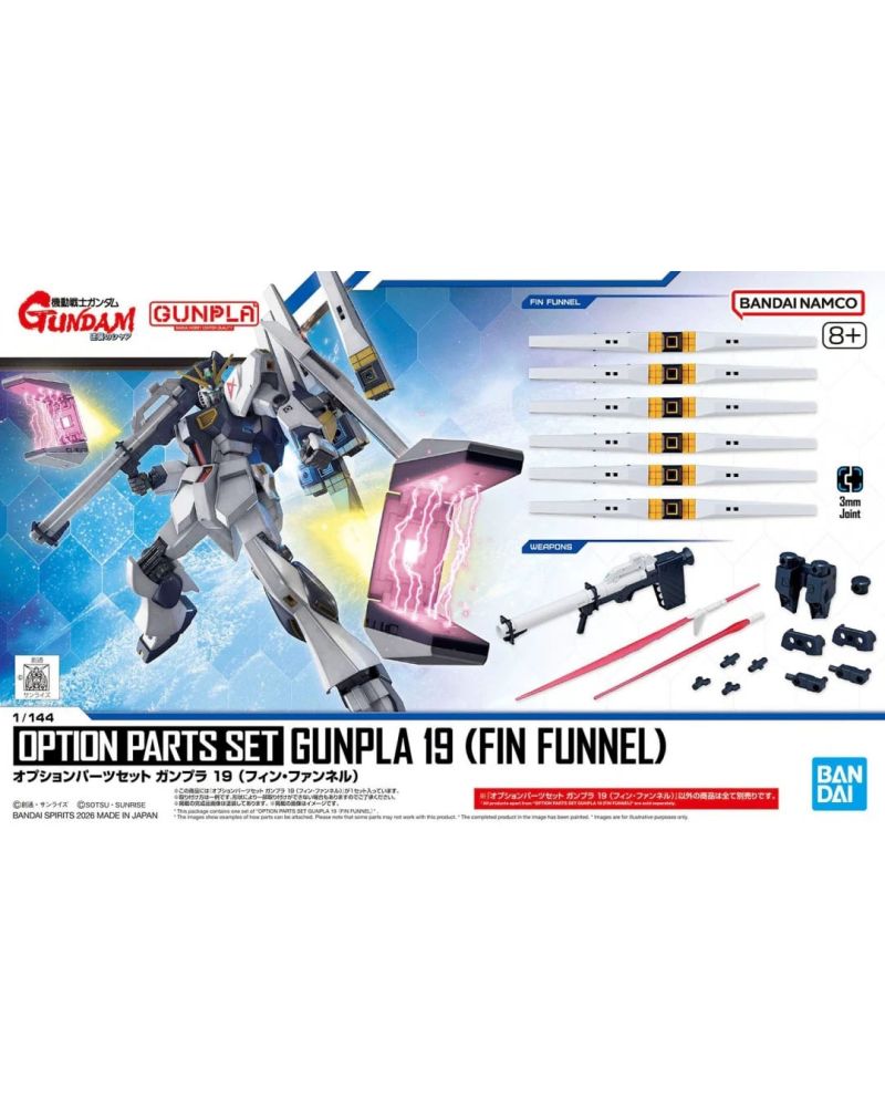 GUNDAM - Option Parts Set Gunpla 19 (Fin Funnel) - Model Kit - vue principale