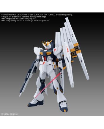 GUNDAM - Option Parts Set Gunpla 19 (Fin Funnel) - Model Kit - vue de profil