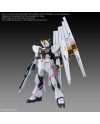 GUNDAM - Option Parts Set Gunpla 19 (Fin Funnel) - Model Kit - vue de profil