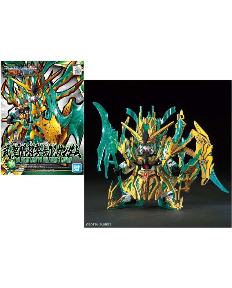 GUNDAM - SD Sangoku Wu Sheng Guan Yu Yun Chang V Gundam - Model Kit - vue principale