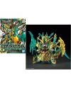 GUNDAM - SD Sangoku Wu Sheng Guan Yu Yun Chang V Gundam - Model Kit - vue principale