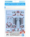 MACROSS - HG 1/100 VF-25F Messiah Valkyrie Water Decals - Model Kit - vue principale