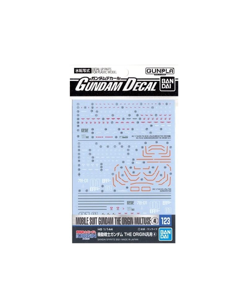GUNDAM - Decal 123 Gundam The Origin Multiuse 4 - Model Kit - vue principale
