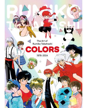 RUMIKO TAKAHASHI COLORS - vue principale
