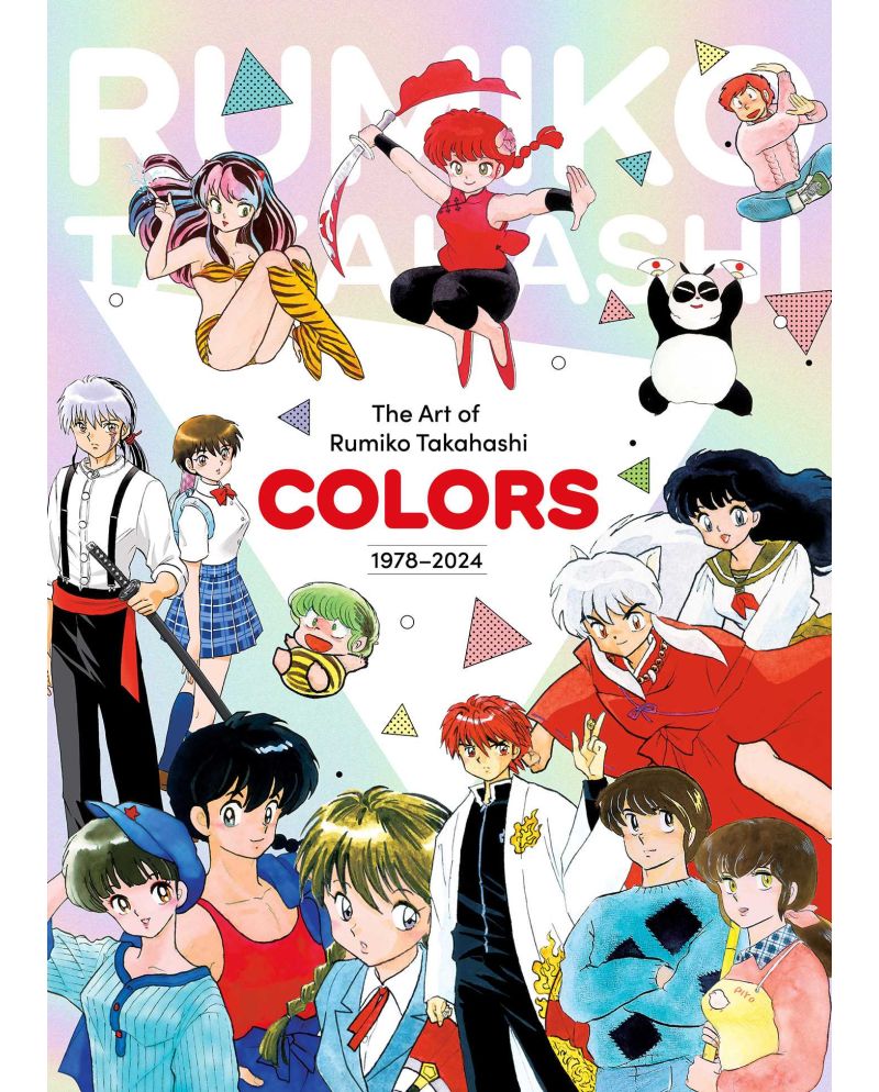 RUMIKO TAKAHASHI COLORS - vue principale