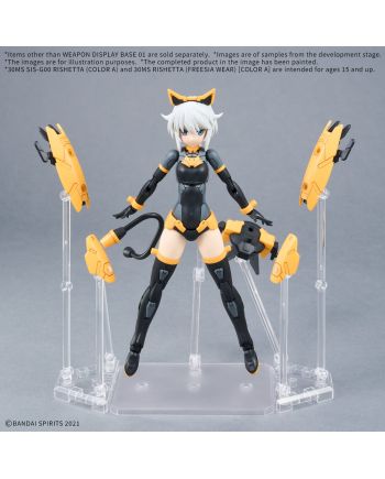 GUNDAM - Weapon Display Base 01 - Model Kit - vue de profil
