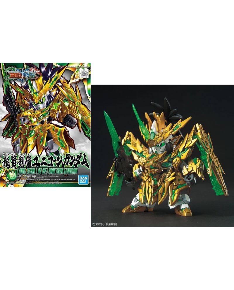 GUNDAM - SD Sangoku Long Xian Liu Bei Unicorn Gundam - Model Kit - vue principale