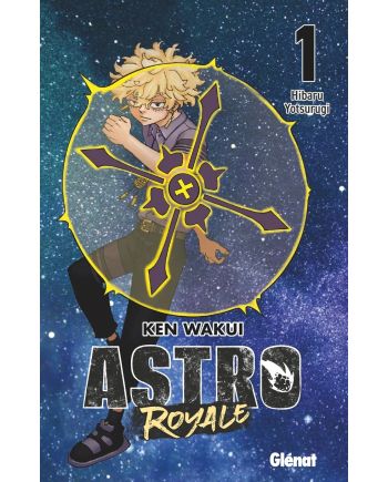 ASTRO ROYALE - Tome 1 - EDITION COLLECTOR TERASU - vue principale
