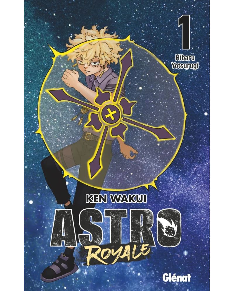 ASTRO ROYALE - Tome 1 - EDITION COLLECTOR TERASU - vue principale