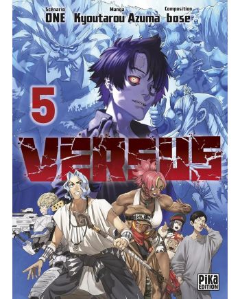 VERSUS - Tome 5 - vue principale