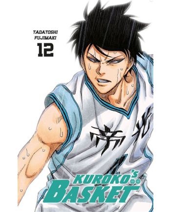 KUROKO'S BASKET - Edition DUNK - Tome 12 - vue principale