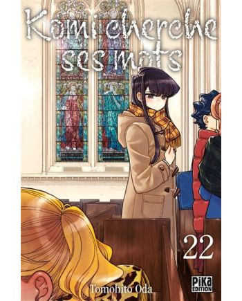 KOMI CHERCHE SES MOTS - Tome 22 - vue principale