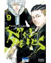 NINE PEAKS - Tome 9 - vue principale
