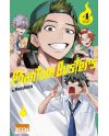 PHANTOM BUSTERS - Tome 4 - vue principale