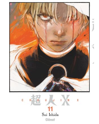 CHOUJIN X - Tome 11 - vue principale