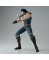 Rei de Hokuto no Ken en figurine Grandista Banpresto – vue latérale