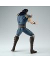 Figurine Rei Grandista Banpresto – vue arrière détaillée